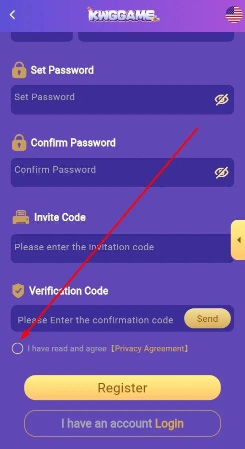 agree to the privacy agreement